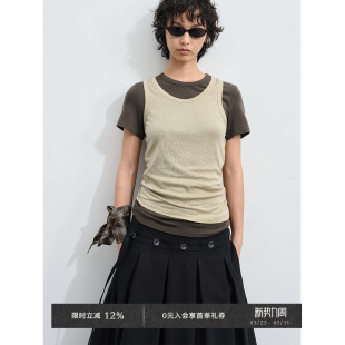 Veega 莱赛尔羊毛混纺休闲两件套背心t恤 Chic