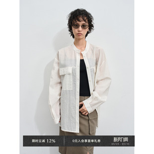 口袋衬衫 莱赛尔长绒棉混纺立领阔版 Chic Veega