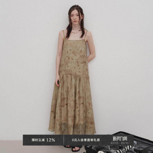 A摆长裙 不规则渲染模糊印花低腰吊带中长款 Veega Chic