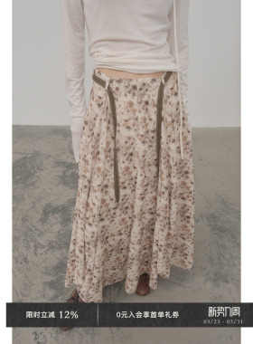 Veega Chic 腰部撞材质吊珠游牧风腰绳豹纹长款不规则裙摆半身裙