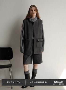 Veega Chic 大贴袋设计特殊纹理呢料简约廓形马甲+休闲中裤