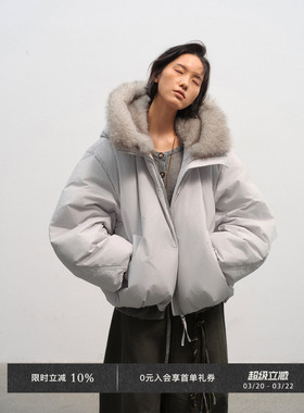 Veega Chic 三星90安心白鸭绒拼环保毛帽里可调节下摆短款羽绒服