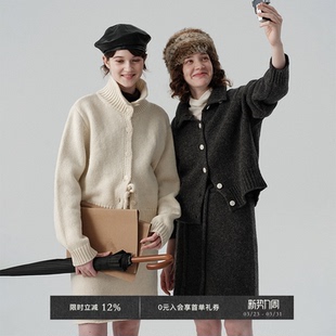 复古宽松粗针纽扣毛衣开衫 重磅100高克重羊毛 半裙 Chic Veega