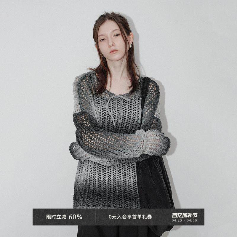 【4折】Veega Chic 慵懒风渐变镂空钩花肌理圆领套头羊毛混纺毛衫
