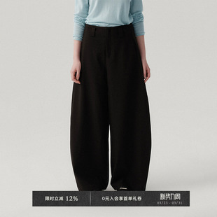 西裤 极简腰头连腰设计仿毛呢TR料复古休闲弯刀裤 Chic Veega