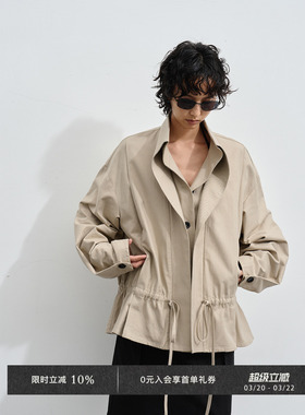 Veega Chic棉感休闲双领设计感下摆抽绳褶袖风衣