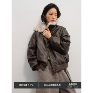 夹克羽绒服 90安心白鸭绒复古水洗皮双色环保毛领短款 Veega Chic