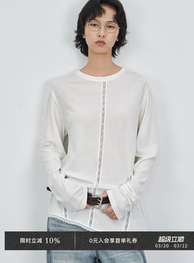 Veega Chic 莱赛尔亚麻混纺设计感不对称蕾丝拼接长袖T恤