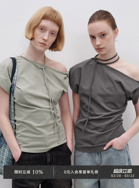 Veega Chic 肌理质感纽结斜肩小飞袖绑带短袖T恤