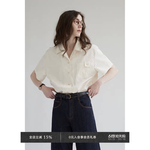 VeegaChic古巴领设计感小众衬衫