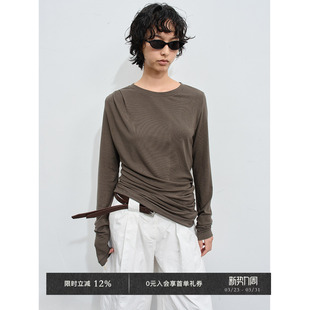 长袖 羊毛混纺休闲弯刀身型修身 t恤 Chic Veega