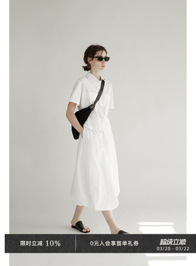 Veega Chic春夏白/蜜瓜绿两色简约抽绳衬衫/云朵半裙套装多款可选