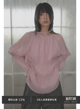 Veega Chic 100%莱赛尔牛筋抽褶 飘带 宽松版长袖小衫