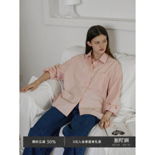 100高支棉两色杏粉口袋翻领长袖 Chic Veega 衬衫 5折