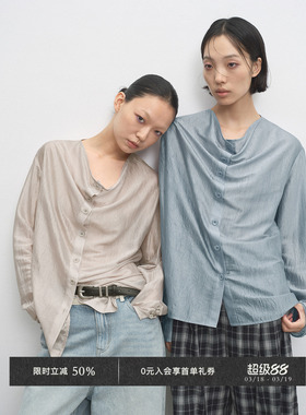 【5折】Veega Chic 醋酸凉感荡领长袖小衫