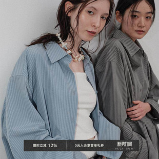 口设计廓形衬衫 泡泡肌理质感条纹不对称袖 Chic Veega