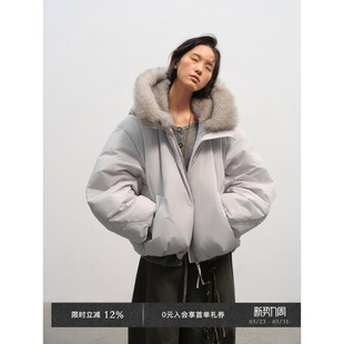 羽绒服 三星90安心白鸭绒拼环保毛帽里可调节下摆短款 Veega Chic