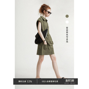 Chic 套装 ss两色口袋小坎肩钉扣衬衫 口袋裙裤 可多选 上衣 Veega