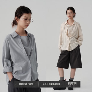 5折 育克横竖条纹设计假两件翻领兜领长袖 Veega 秋季 衬衫 Chic