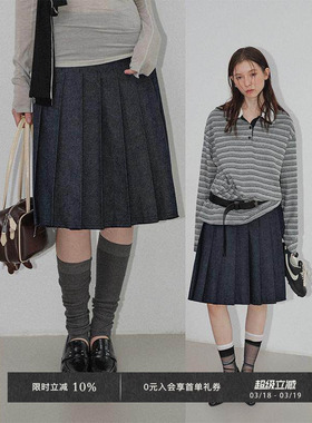 Veega Chic 2026早春无领原色牛仔中长款百褶毛边半裙