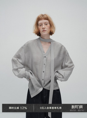 Veega Chic 赛丽晶纤维V领可拆卸飘带长袖衬衫罩衫