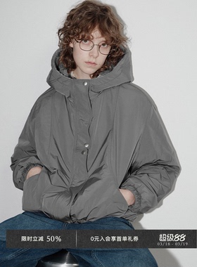 【5折】Veega Chic 连帽拼毛门襟双活页弧形解构分割夹克