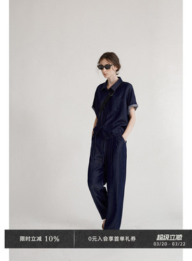 Veega Chic 春夏设计款女士复古牛仔抽绳短袖上衣/牛仔长裤套装