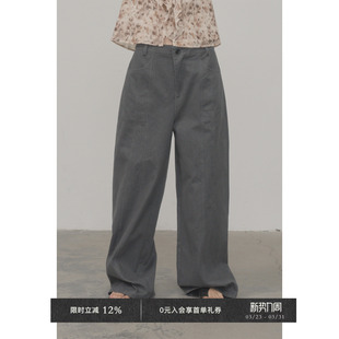 饰门襟造型分割宽松廓形直筒裤 不对称装 Chic Veega