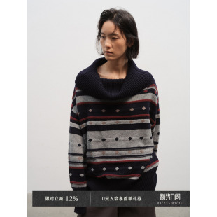 Veega 羊毛混纺节日氛围撞色提花堆堆领一字肩两穿套头毛衣 Chic