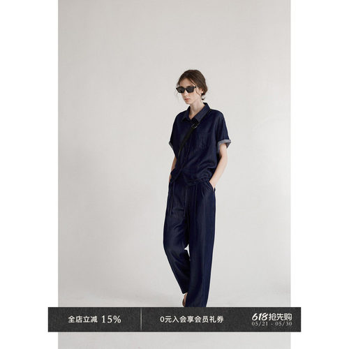 Veega Chic 春夏设计款女士复古牛仔抽绳短袖上衣/牛仔长裤套装