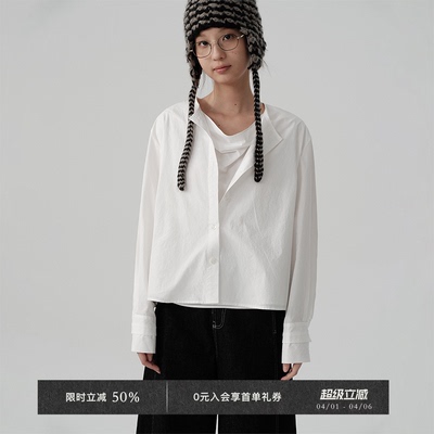 VeegaChic长袖衬衫假两件双兜领