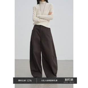 走线设计感水洗复古弧型分割休闲气球裤 Veega Chic游牧风撞色花式