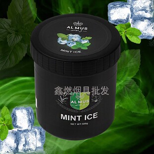 新升级细料阿拉伯水烟膏多种口味水烟壶烟壶水shisha烟膏烟雾大