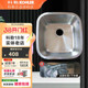 科勒厨房家用304不锈钢水槽米尔顿单槽台下厨盆K P3702T