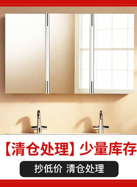 科勒随心配系列镜柜(带防雾）