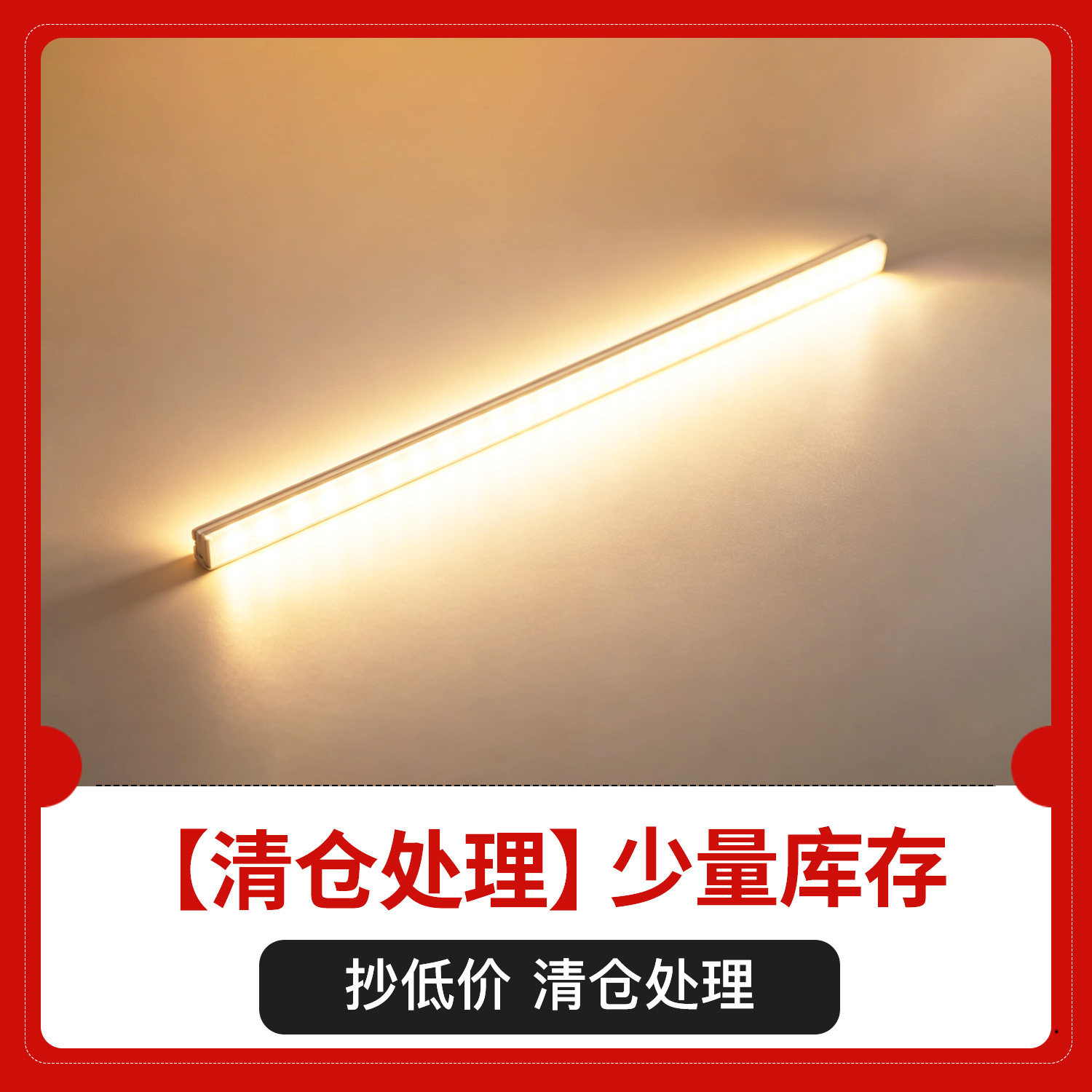 科勒 K-25236T-NA利奥原装镜灯1米镜柜专用LED柔光防水梳妆镜前灯