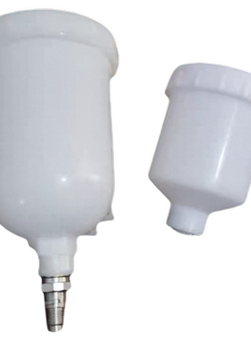 用于德国萨塔mini3000喷枪壶喷漆枪外丝150ML 250ML塑料上壶配件