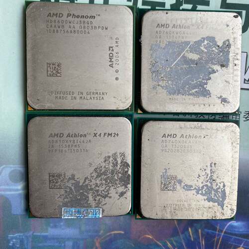 可维修AMD 830X 760K 740X HD8600 有需要