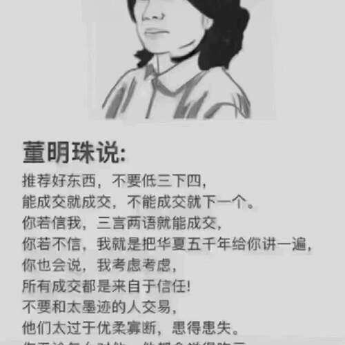 可维修BTL6-U110-M0450-PF-S4