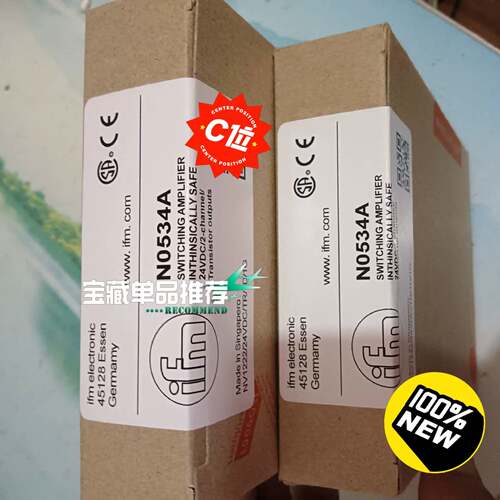 可维修NO534A ，NO532A N0032A，易福门安全栅安全