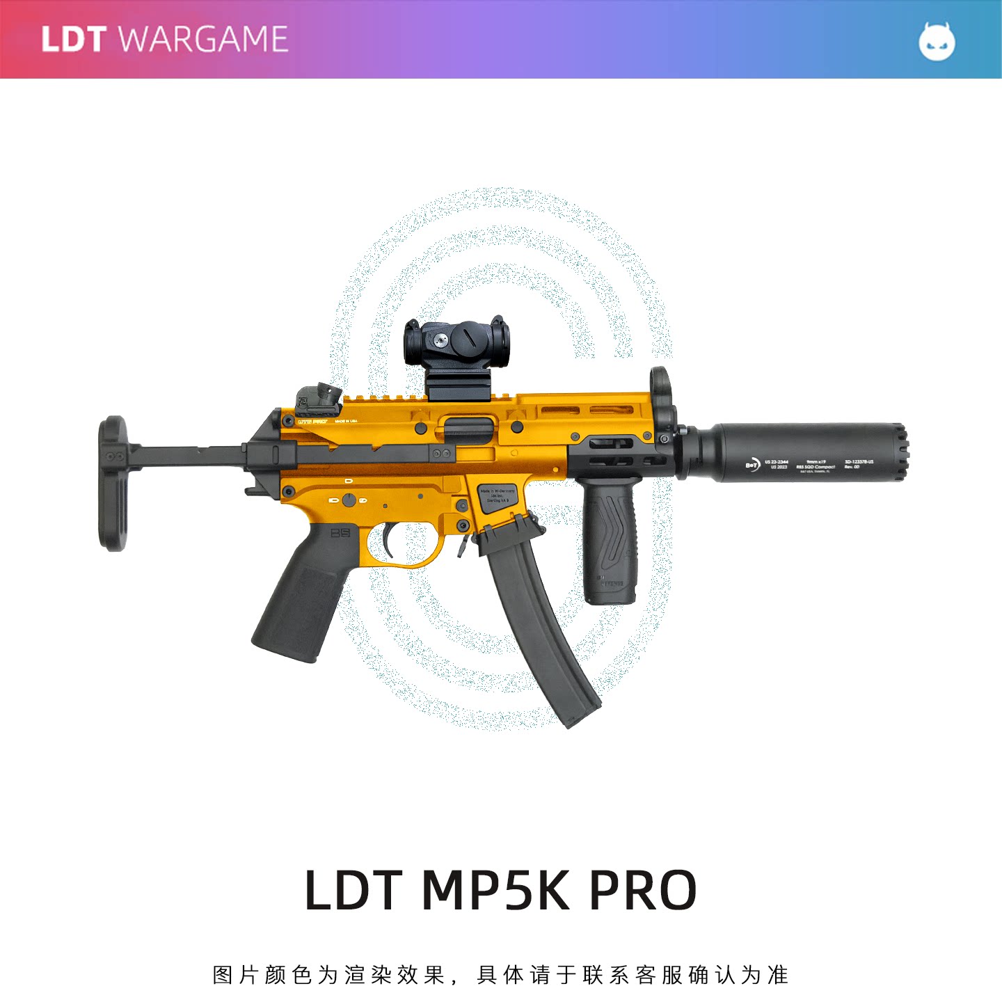 【SOLOGUNS代组】LDT撸蛋堂MP5K现代化LS拼装玩具模型UTG全金成品