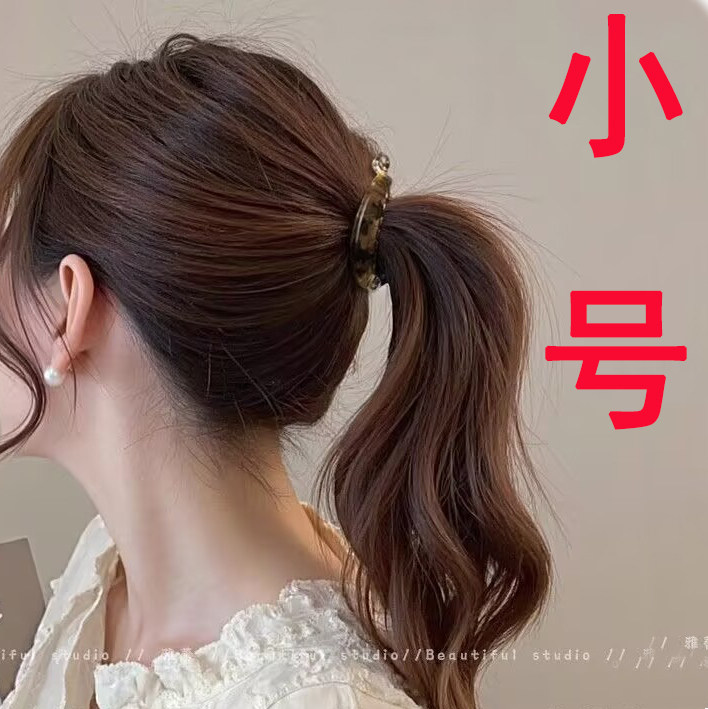 小号适合发量少的夹子竖夹图片