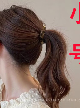小号适合发量少的夹子竖夹