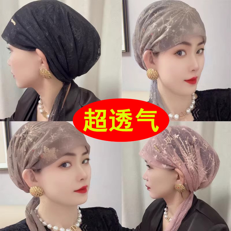 时尚头巾女士包头帽纱巾回族盖头新款夏季薄款帽子包头纱帽发带帽