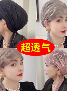 夏季女士薄款透气包头纱帽