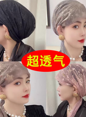 夏季女士薄款透气包头纱帽