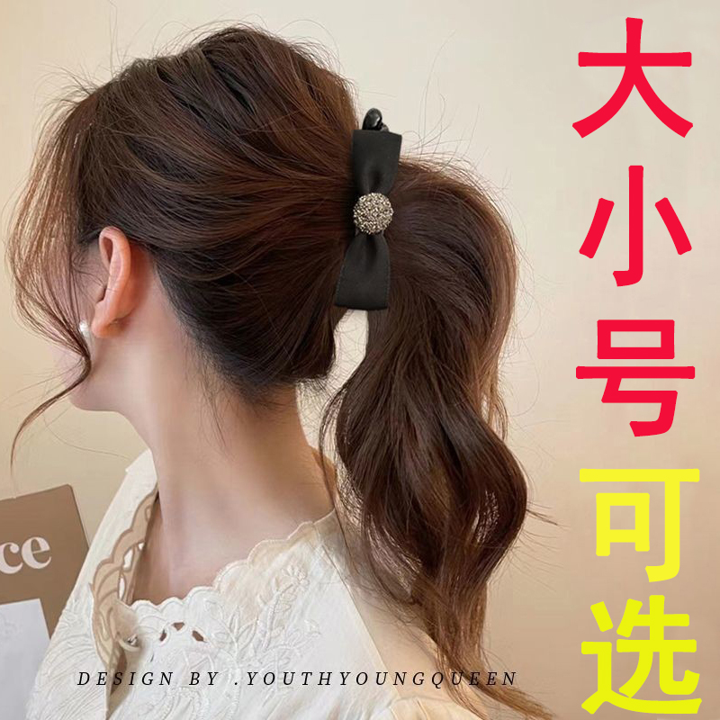 小号竖夹法式气质珍珠水钻发饰