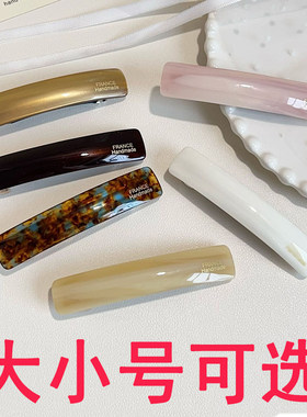 高级感豹纹发夹女后脑勺半扎发卡