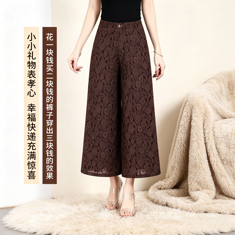 夏季透气休闲裤女中老年新中式古典风裙裤宽松显瘦妈妈高腰阔腿裤
