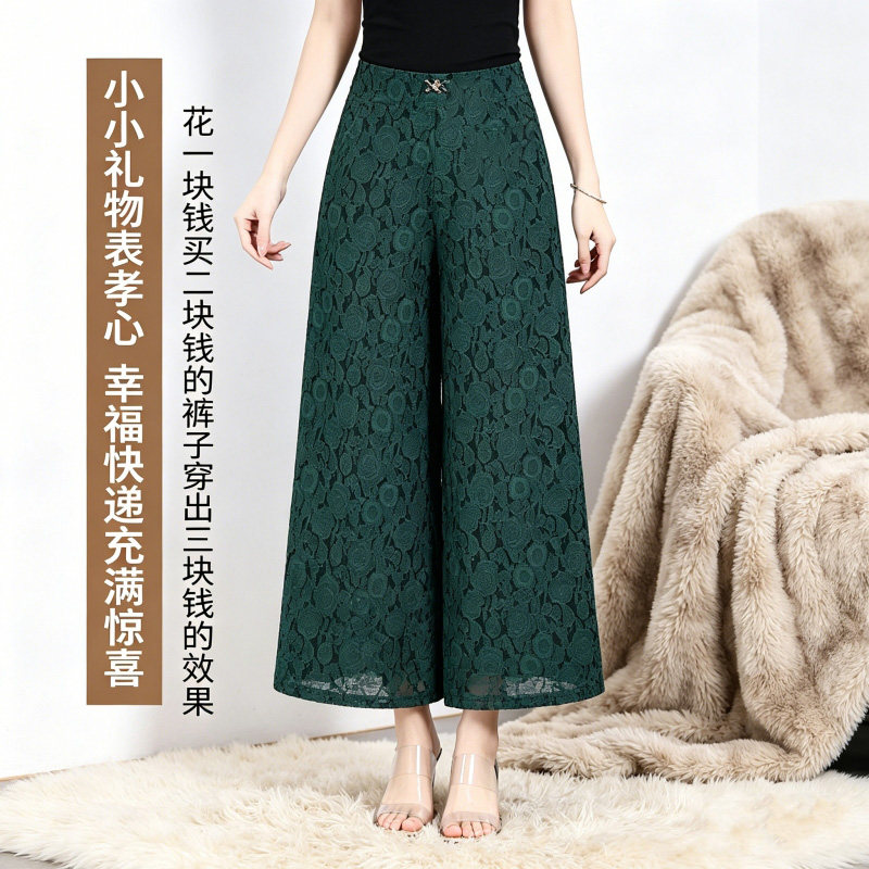 夏季透气休闲裤女中老年新中式古典风裙裤宽松显瘦妈妈高腰阔腿裤